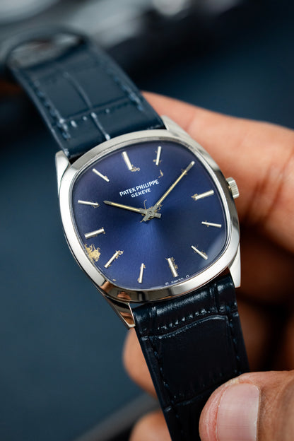Patek Philippe Golden Ellipse 33mm - Ref. 3544G