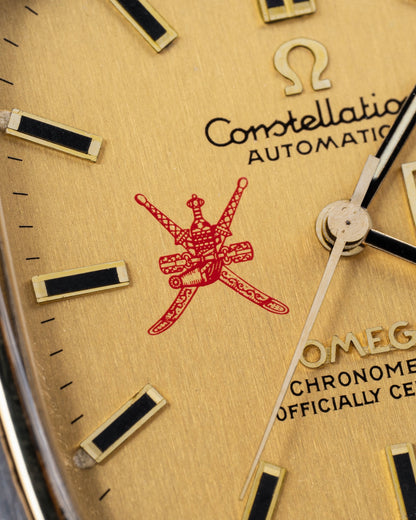 Omega Constellation Rare ‘Khanjar’ Sultan of Oman - Ref. 368.0854