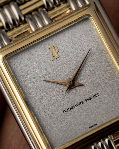 Audemars Piguet ‘Tank’ 25mm - Ref. 4247-515