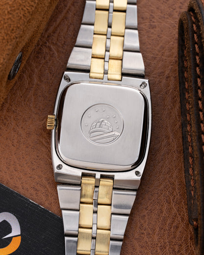 Omega Constellation Rare ‘Khanjar’ Sultan of Oman - Ref. 368.0854