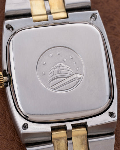 Omega Constellation Rare ‘Khanjar’ Sultan of Oman - Ref. 368.0854